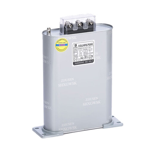 Viscon Electric reactive power compensation power capacitor 0.45 -10 15 20 25 30 40-3 BSMJ0.45-60-3