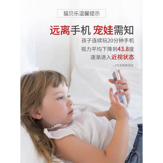 智慧鱼加大款幼儿童早教挂图本手指点读发声书宝宝中英文有声读物学习机 47面挂图本+唐诗300首