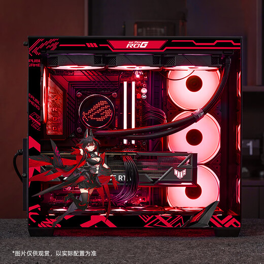 ASUS ROG family bucket AMD 9800X3D 7800X3D ASUS RTX5070 5070TI 5080 desktop computer game console live design AI host DIY complete machine with R7 9800X3D + ASUS RTX5070 host