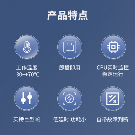 NetLINK HTB-GS-03 Gigabit single-mode dual-fiber fiber optic transceiver Engineering telecommunication grade photoelectric converter SC interface 0-20KM pair