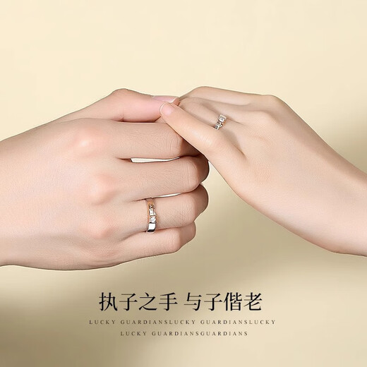 MZMZ Platinum Couple Ring PT950 Platinum Pairing Ring Wedding Valentine's Day Birthday Gift for Girlfriend and Wife Light Luxury Style - Live Pairing Ring Local Warehouse/Next Day Delivery