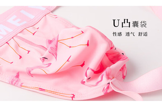 Men's double thong ice silk underwear printed sexy thong ultra-thin transparent T-pants revealing buttocks trendy quick-drying underwear summer pink flamingo M