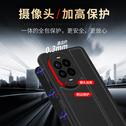 Demani DAYMONY Huawei nova14 mobile phone case nova14pro magnetic flip-up protective cover nova14ultra new all-inclusive anti-fall business high-end shell for men and women black (genuine leather magnetic flip-up answer) + film Huawei nova14pro