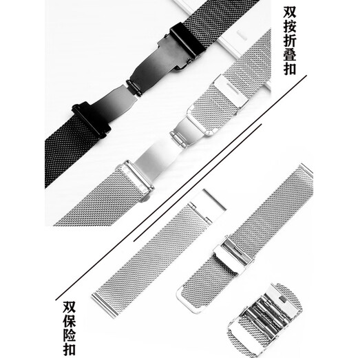 Montre originale King of Heaven avec bracelet en acier modèle original 31056 3886 51154 5876 bracelet en acier pour homme et femme noir bleu 20 boucle de sécurité-argent 23 mm-(La taille se réfère à la largeur intérieure de l'interface du cadran)