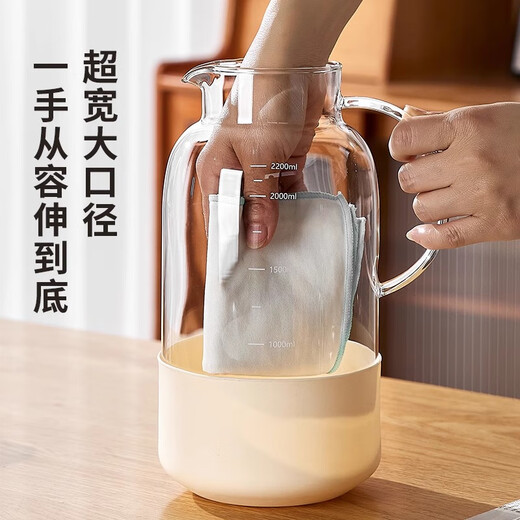 Green Apple Cold Kettle Glass Kettle High Temperature Resistant Cool Kettle Household Large Capacity Juice Cold Brew Kettle Tie Kettle Cold Water Cup Set 2.5L Poppy Kettle Scale Model + Protective Clothes