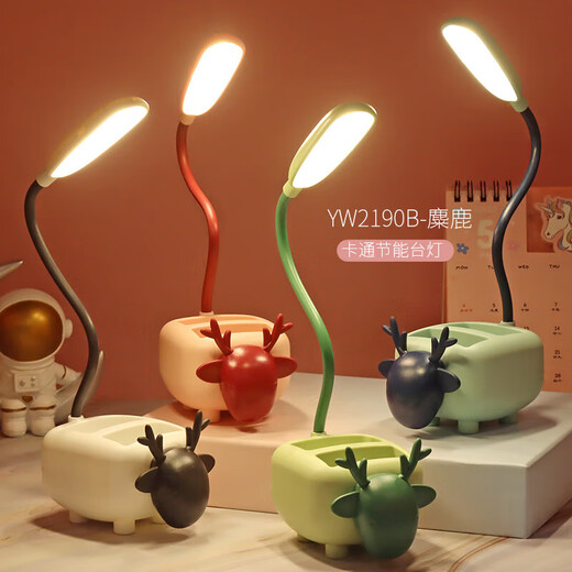 USB plug-in table lamp LED cartoon desktop ornament children's gift night light cute little desk lamp kindergarten gift cute pet lamb + pen holder function + plug-in style random color