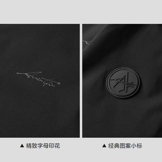 HLA Hai Lan Home Down Jacket Men's 25 Light Business Fashion Duck Down Graphene Jacket Men's Winter