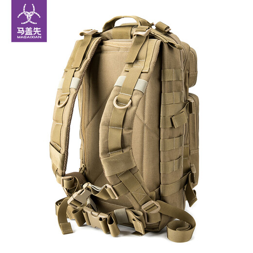 MacGyver 3P Tactical Backpack Khaki Male Army Fan Outdoor Sports Camping Mountain Cycling Leisure Day Backpack Khaki