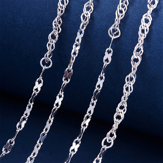 Meluxe platinum necklace PT950 platinum chain butterfly water wave chain birthday gift for girlfriend and wife, about 3.44g-45cm