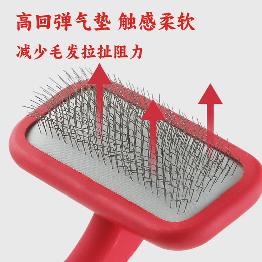 Chris Christensen Chris Christensen pet comb, always ready, needle comb, knot-opening, fluffy hair removal, general red medium size for cats and dogs