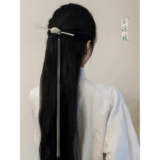 Shijun (SHIJUN) Gao Ying and Wan Qian's same style half-tied tassel hairpin new Chinese style retro national style hairpin hair accessories fashion accessories silver tassel hairpin