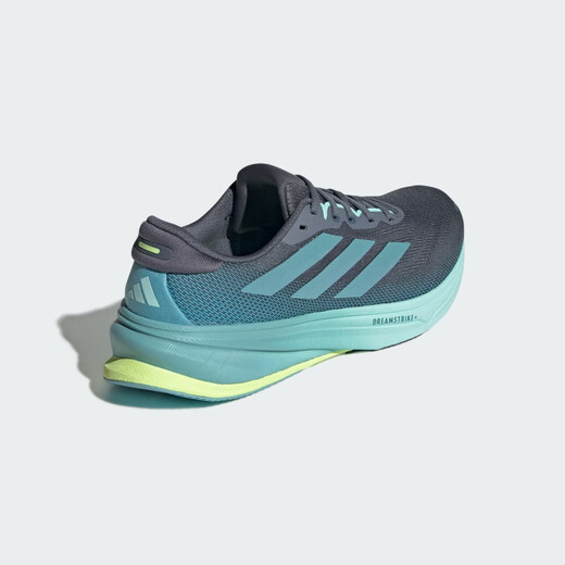 Adidas Men's Running Series SUPERNOVA RISE 2 M Running Shoes JQ7701 Blue Gray 43