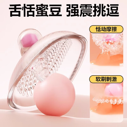 Sexy lingerie SM shameful super dirty royal sister nightclub bikini super naked and lickable bare chest couple battle USB second cover + pleasure liquid man and woman cos suit thong