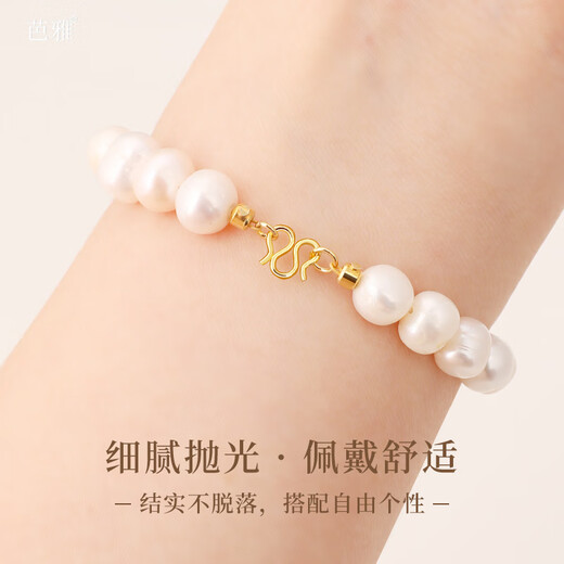 Fat Donglai same style k gold necklace M buckle button connector 18k connecting buckle gold buckle head gold m buckle gold bracelet DI M buckle small size 10 8mm long-lasting color retention