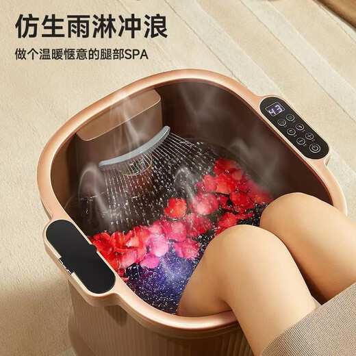 Royalstar foot bath over knee foot bath heated automatic massage foot bath constant temperature fully automatic electric foot bath fumigation household deep bucket knee knee foot bath bucket as a gift for parents 75CM knee brace tube model warm flow knee flush + calf soak + electric massage shower surfing calf + hidden handle + upgraded drain pipe