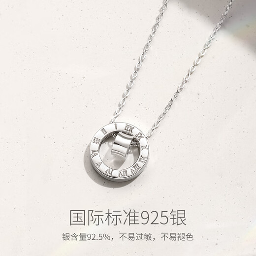 Fanci Fan Qi Roman Turntable Necklace Female Pendant Clavicle Chain Sweet Light Luxurious High-level Gift Birthday for Girlfriend Roman Turntable Necklace