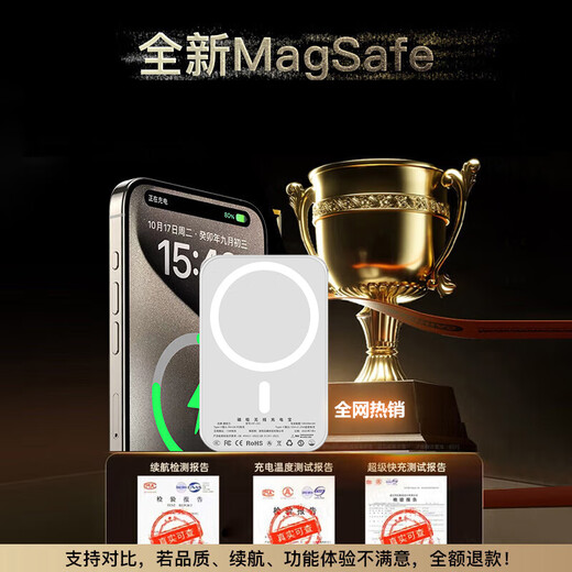 Jiabolan National 3C Certification丨No. 1 Sales MagSafe Magnetic Power Bank Mobile Power Supply 20W Super Fast Charging Ultra-Thin Mini Portable Wireless Suitable for Apple and Huawei Flagship Edition 20000M National 3C Certification丨Universal for all series Can be boarded on airplanes and high-speed rail + Hot-selling 100W + high-quality battery core on the entire network