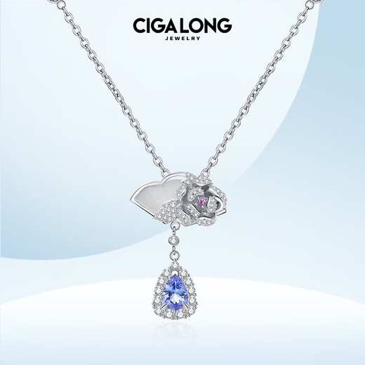 CIGA LONG Peony Pavilion Flower Tanzanite Pendant International Certificate New Chinese Style Jewelry Peony Pavilion Flower Tanzanite Pendant