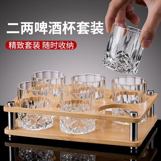 Fantasy Beer Cup Light Luxury High-end Household Set Creative Crystal Glass High-Looking Small Wine Glass Anti-fall Spirit Cup High Transparent Glass 100mL Vertical Pattern Cup (6 pieces)
