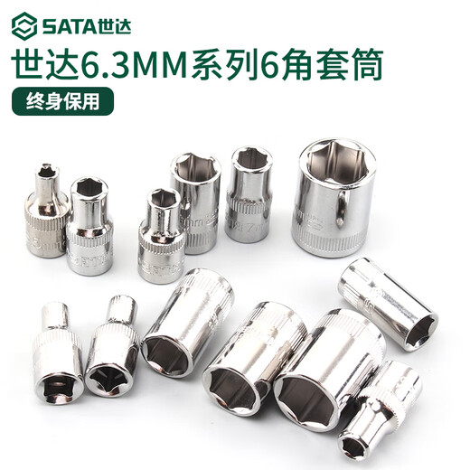 Stanley Xiaofei hexagonale Hülse 6,3 mm Ratschenkribüne Schnellschlüssel 1/4 Schnittstelle Einer kurzer externer externer 6-Charakter-Gehäusekopf 11304/5.0mm