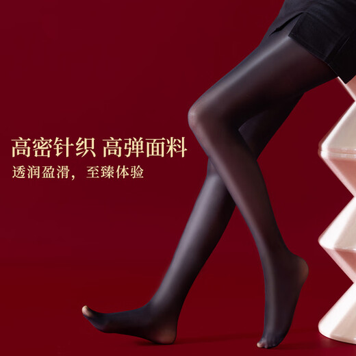 彩跃马油袜女显瘦美腿油亮丝袜性感丝滑夏季薄款油光黑丝连裤袜