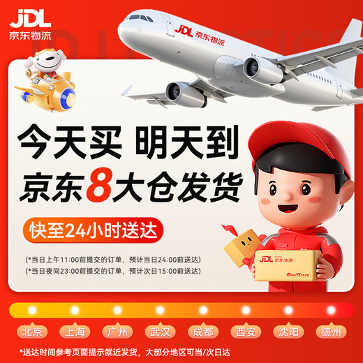 Xinger My Magnetic Cube World Mini-Magnetbausteine ​​Kinderspielzeug Jungen und Mädchen Geburtstagsgeschenke 3-6-12 Jahre alt