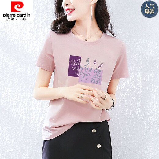 Pierre Cardin Cotton Kurzärärt-T-Shirt-Frauen lose koreanische Version Pink halbärmelig T-Shirt Sommer 2025 Neuer Sommer Top Z-4050 Graupulver + Z-6172 Hellpurple M (Empfohlen 80-105jin [Jin gleich 0,5 kg]))