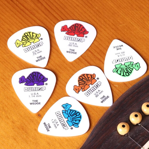 DUNLOP Dunlop colorful little turtle guitar picks electric wood folk strumming speed 424R series 4 pieces each with one thickness