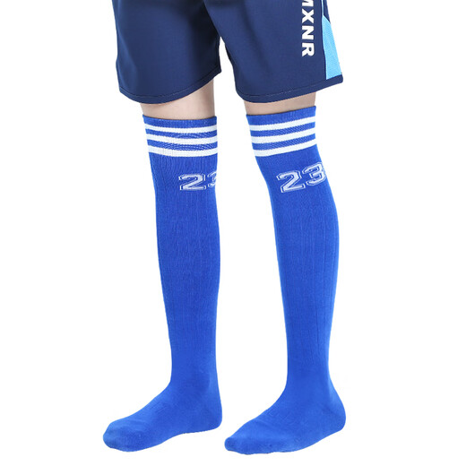 Barbie children's football socks, spring and autumn high-top sports socks, boys' basketball socks, mid-tube socks, autumn and winter over-the-knee socks, white + blue 2 pairs