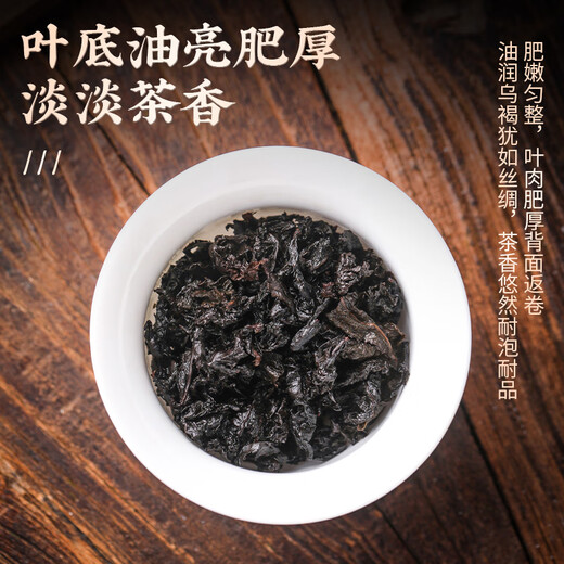 Чай Санинь чай улун черный улун Тегуаньинь на древесном угле, обжаренный в масле, сильный вкус, чай ручной работы с лимоном и молоком, сырье, 500 г