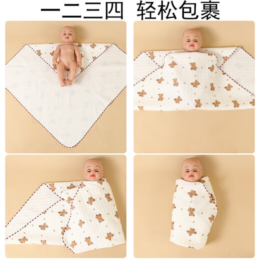 PURCOTTON pure cotton era newborn baby swaddling quilt, pure cotton four-season bag sheet, anti-jump breathable swaddling room swaddling towel, type A, pure cotton bag sheet, random 2 packs
