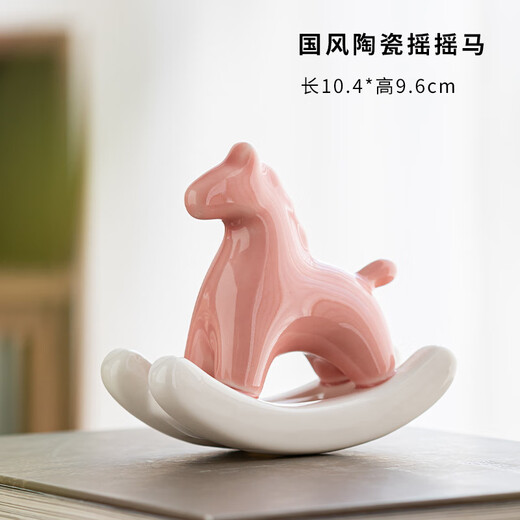Creative ceramic cute rocking little green horse tea pet ornaments fun tea room tea table decoration tea play tea ceremony accessories Green Horse