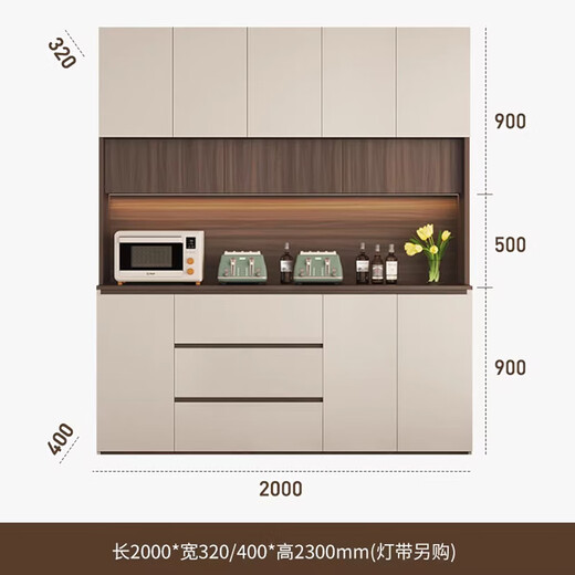 Mi Xin Pet Home Antique Solid Wood Sideboard Against the Wall Integrated Multifunctional Storage Cabinet Wine Cabinet Guest Restaurant Chinese Tea High Cabinet Type I Length 200cm Cream White + Walnut Double Door