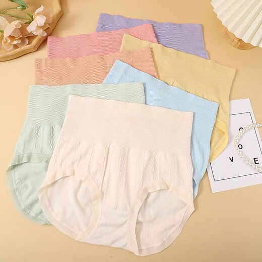 High-waist belly-slimming butt-lifting underwear for women, mugwort anti-bacterial crotch fat MM hip-covering, comfortable and breathable 2 pack, random color L (80-130Jin Jin equals 0.5kg)