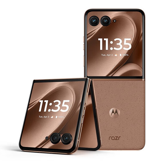 Motorola moto razr60 Pro 2025 flagship new model 4-inch large external screen Sixth-generation folding phone certified for 600,000 folds Wet hand touch 50 million dual main cameras razr60 Pro Mocha Mousse 12GB+256GB Subsidy in progress Free wireless charger for posting pictures