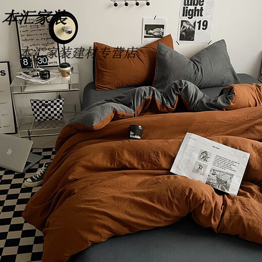 Gu Zhi super soft ins washed cotton pleated cotton student dormitory three-piece set milk tea antibacterial 1.8m bed sheet four-piece set quilt cover 220x240