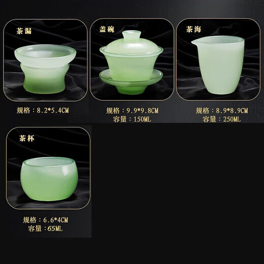 Fumei Ancient House high-end sky blue jade porcelain Kung Fu tea set light luxury tea bowl high-end reception office complete gift box set Sapphire-jade porcelain tea set 10 pieces