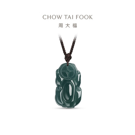 Chow Tai Fook Neuer chinesischer Stil Pi Xiu Jadeit Anhänger K66309