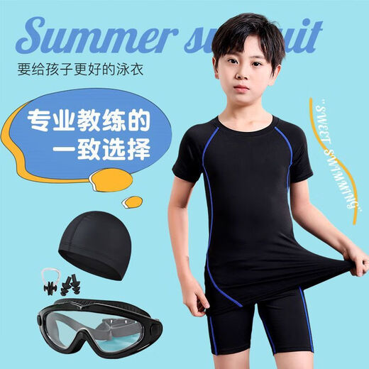 Vinoa children's swimsuit for boys, middle and large children and teenagers split boy swimsuit summer 2025 new sun protection swimming trunks set black and green 6-piece swimming cap small swimming goggles nose clip earplugs speed 125 120 anti-scratch and quick drying recommendations 115-125CM