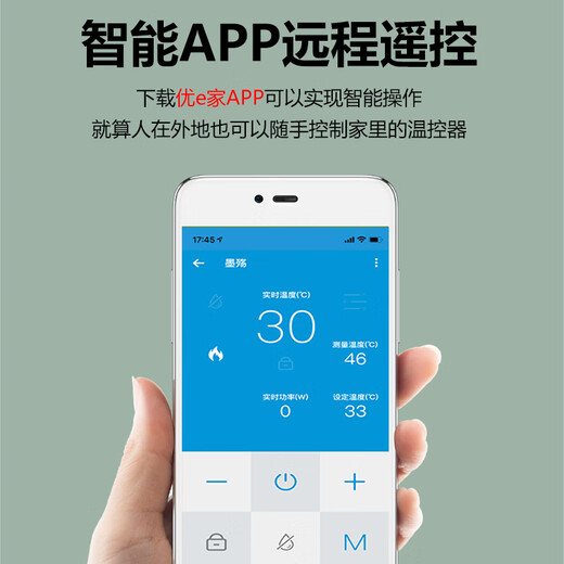 Smart Elf water and floor heating thermostat has been connected to the Mijia APP switch control panel WIFI water heating electric floor heating Manred Plumbing-Mirror Black-WIFI Version-Weekly Timing-Tuya APP Remote-Jing