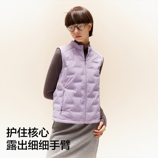 Jiao Nei Hydrogen 501Air Women's Windproof Stand Collar Slim Fit Lightweight Down Vest Seamless Capsule Warm Insert Can Be Weared Outside
