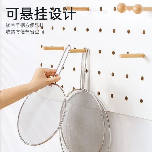 美克杰不锈钢防油网炒菜防油溅挡板厨房面罩家用挡油网盖带手柄沥水罩 可悬挂【可筛面粉】33cm油隔沥水