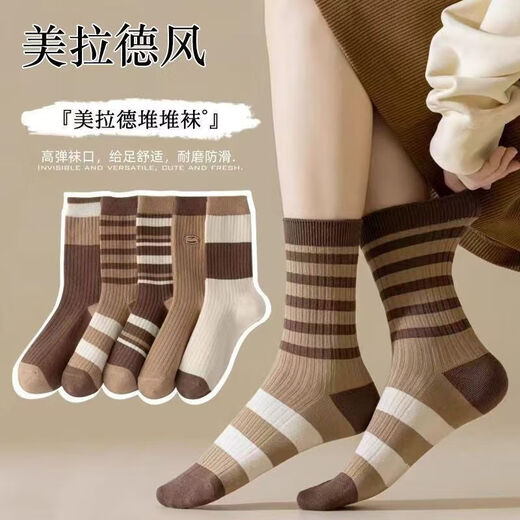 Girls Socks Socks Women's Mid-calf Socks Spring and Autumn Cotton Socks Cartoon Cute Sports Socks Girls College Style 3 Pairs Random Colors One Size