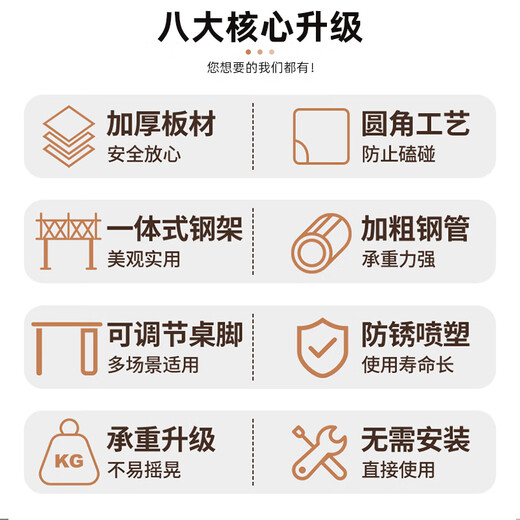 Quanpinwu foldable desk computer desk desktop student long table bedroom simple desk writing study table office desk