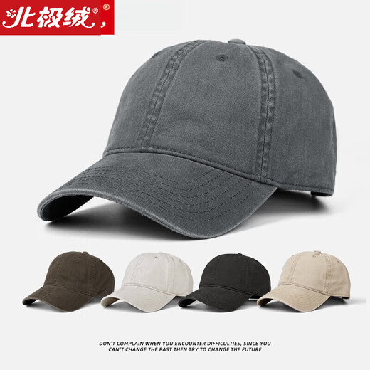Arctic Velvet Hat Gorra de béisbol gris de algodón puro para hombre 2024 Nueva gorra con visera Color sólido Parte superior suave Circunferencia de la cabeza grande Casual Gris oscuro M Ajustable (55-60c)