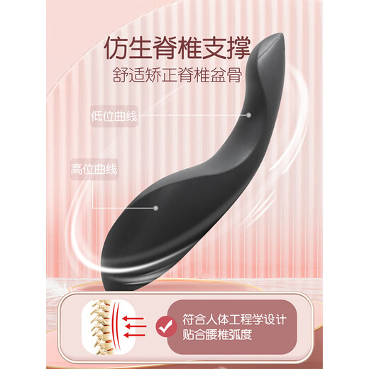 Lebo Pilates Little Dolphin OOV Scoliosis Correction Equipment Shoulder, Neck, Spine and Lumbar Spine Training Yoga Home Tools Elegant Black S Code/Orthopedic Certification/Lumbar Spine Correction No Specifications