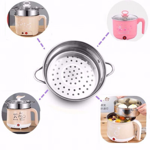 Meikejie Electric Pot Steamer Stainless Steel Steamer Grid Universal Small Electric Pot Steamer Multi-functional Grate Steaming Layer Thickening and Height Steamer (With 17.5cm Step Electric Pot) 18cm Special Price Thickened Steamer Please contact us to place an order. No returns or exchanges.