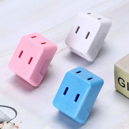 Mini One to Three Candy Color Mini One to Three Multifunctional Color Wireless Power Converter Plug Home Dormitory Wall Expansion Socket Random Color