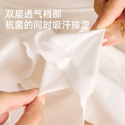 Catman children's underwear 1 girls boxer pure cotton 3 baby 5 pure cotton 6 development period 9-12 years old girls 100% cotton shorts 15