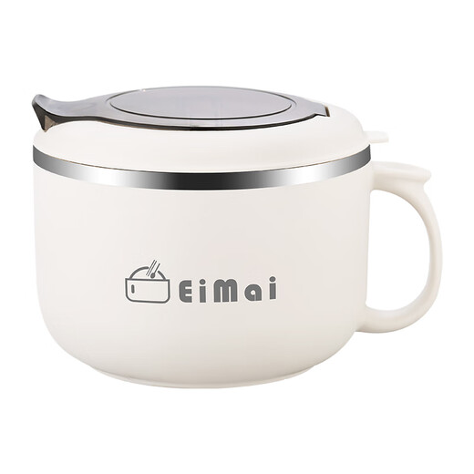 Screaming Liangpin canteen stainless steel lunch box for office workers, large-capacity rice bowl, student instant noodle bowl with lid, special for dormitory school, white 1.3L - free folding spoon and chopsticks